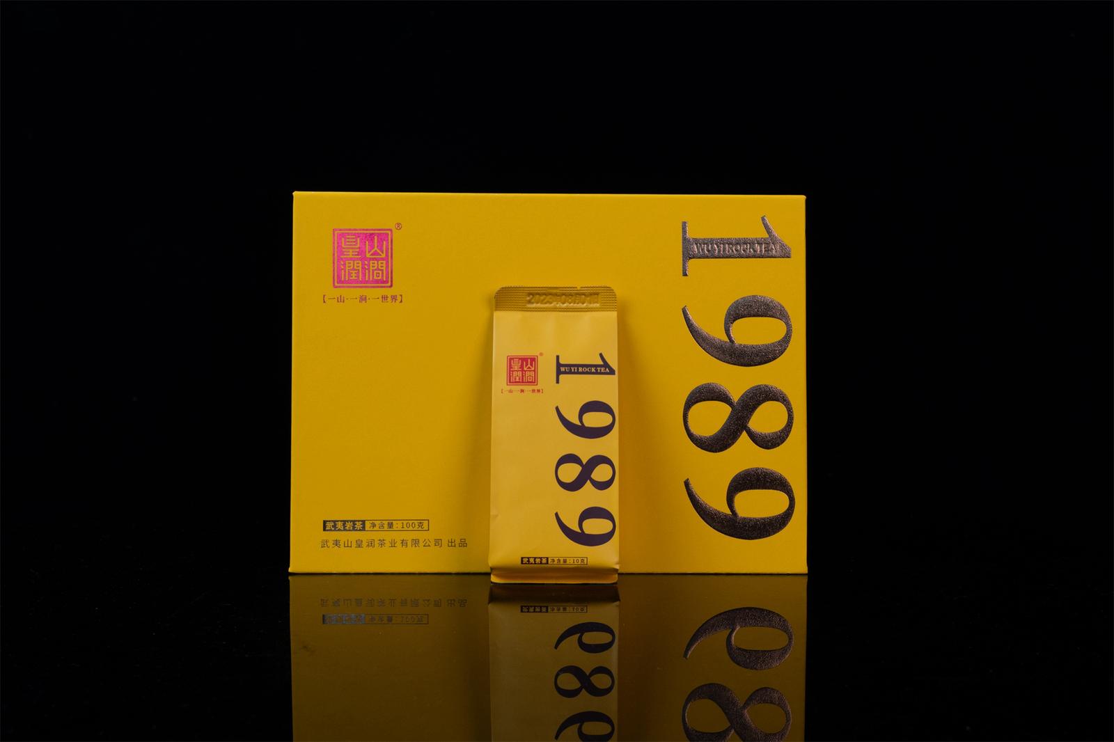 1989